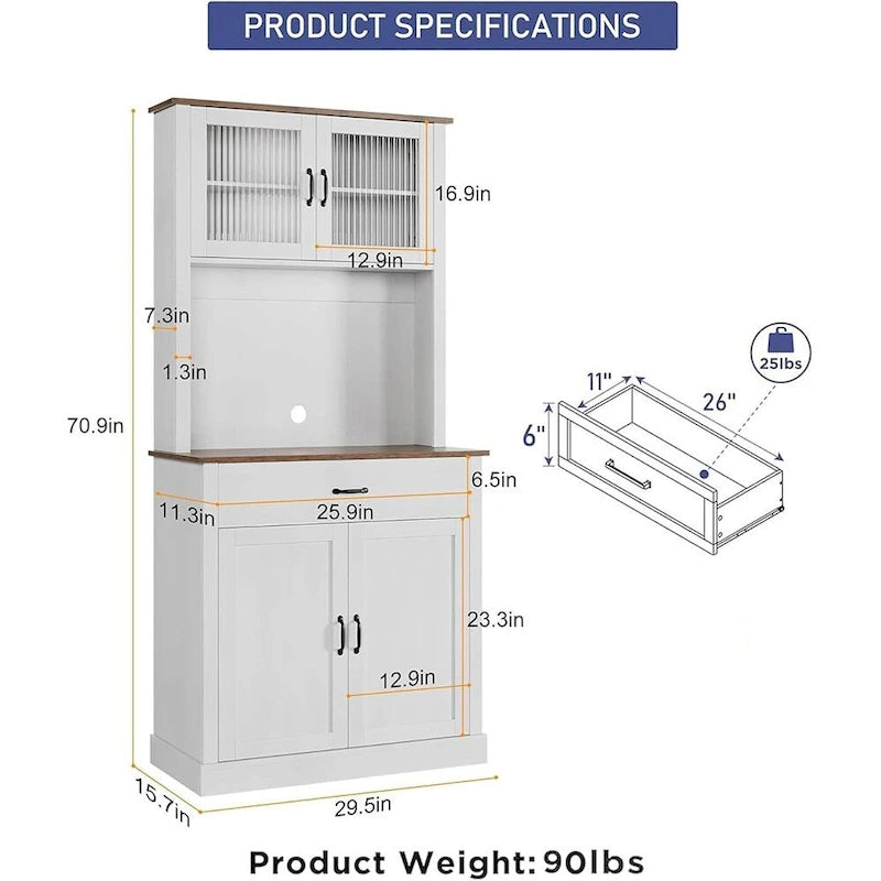 Kitchen Pantry Cabinet, 71 Tall Kitchen Hutch Storage Cabinet with Microwave Stand, Freestanding Buffet Cabinet For Home